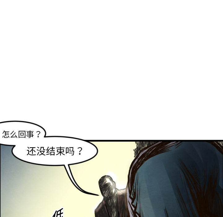 第 1 话21
