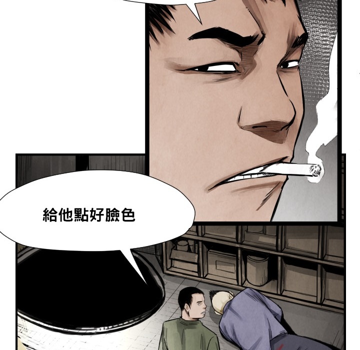 第 12 话63