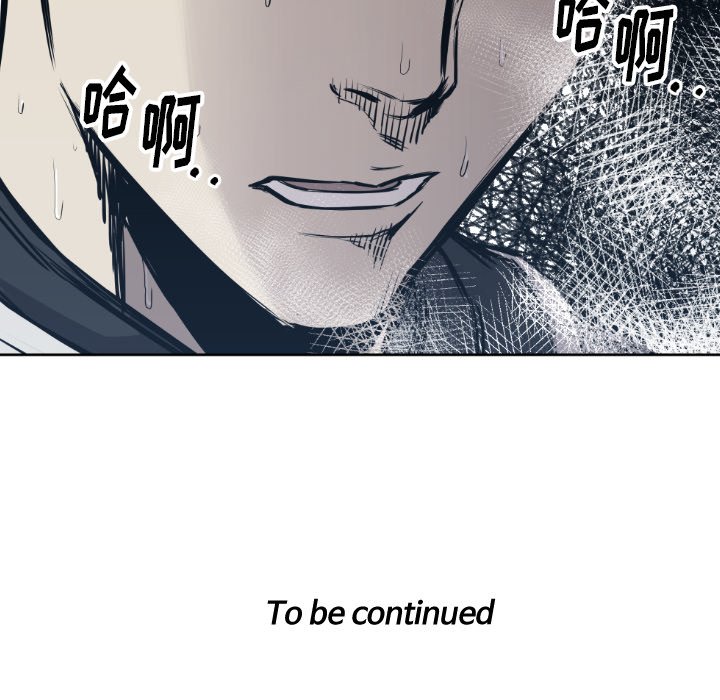 第 66 话100
