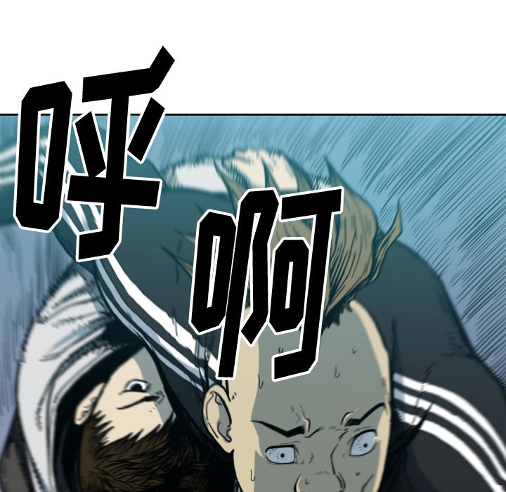 第 50 话88