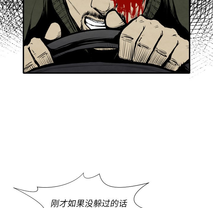 第 27 话68