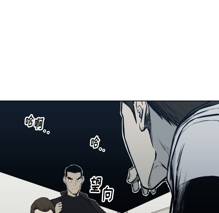 第 67 话25