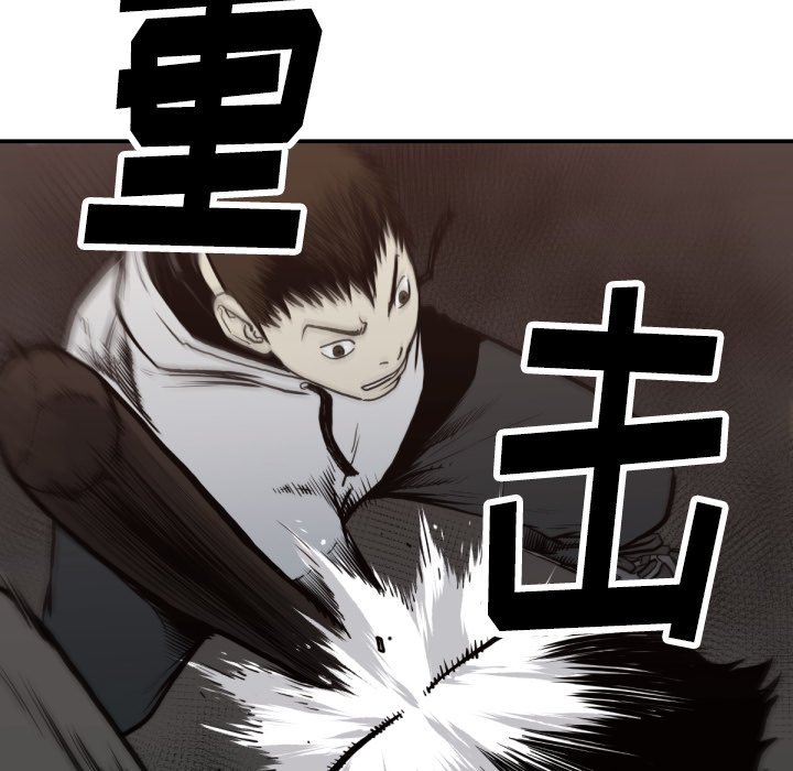 第 59 话62