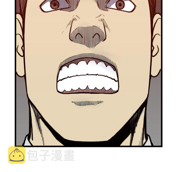 第 53 话87