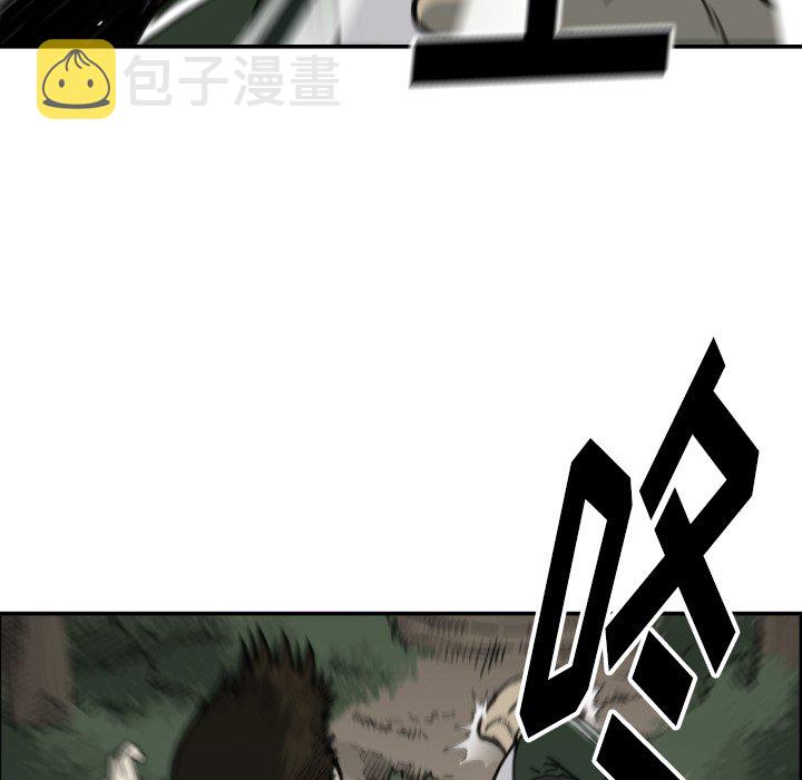 第 57 话16