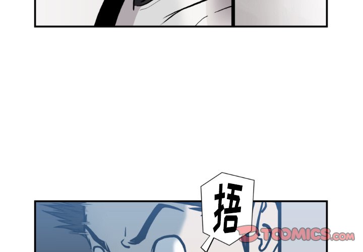 第 80 话1