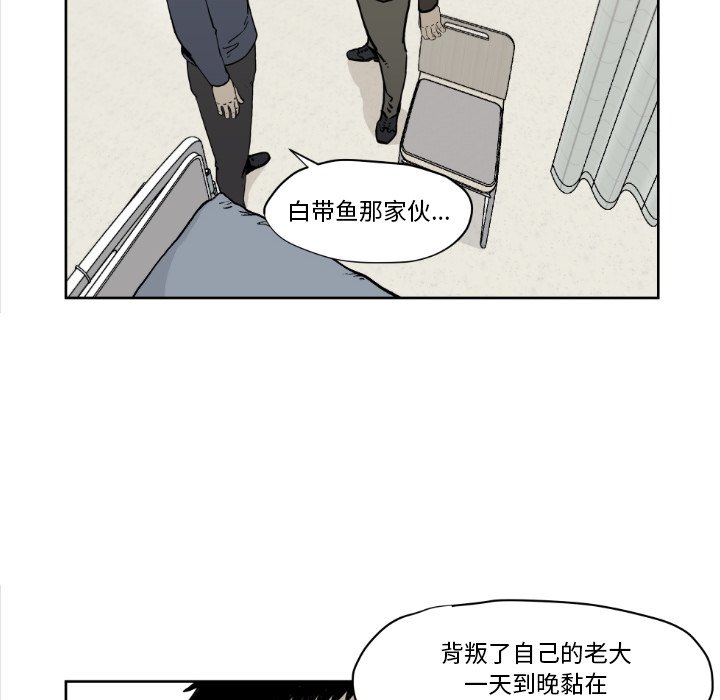 第 72 话23