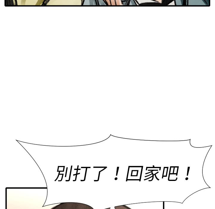第 18 话29