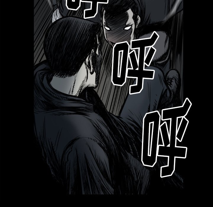 第 73 话29