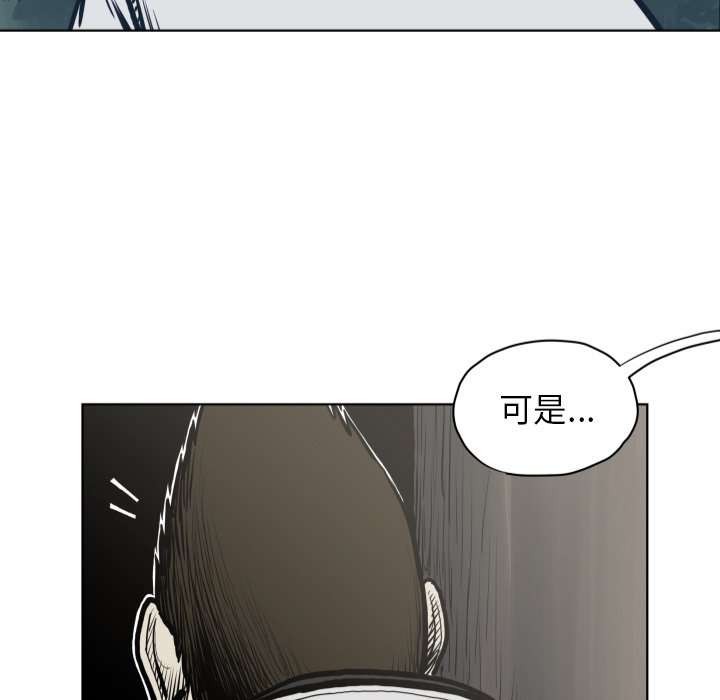 第 64 话62