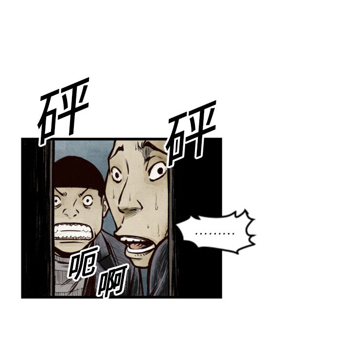 第 1 话19
