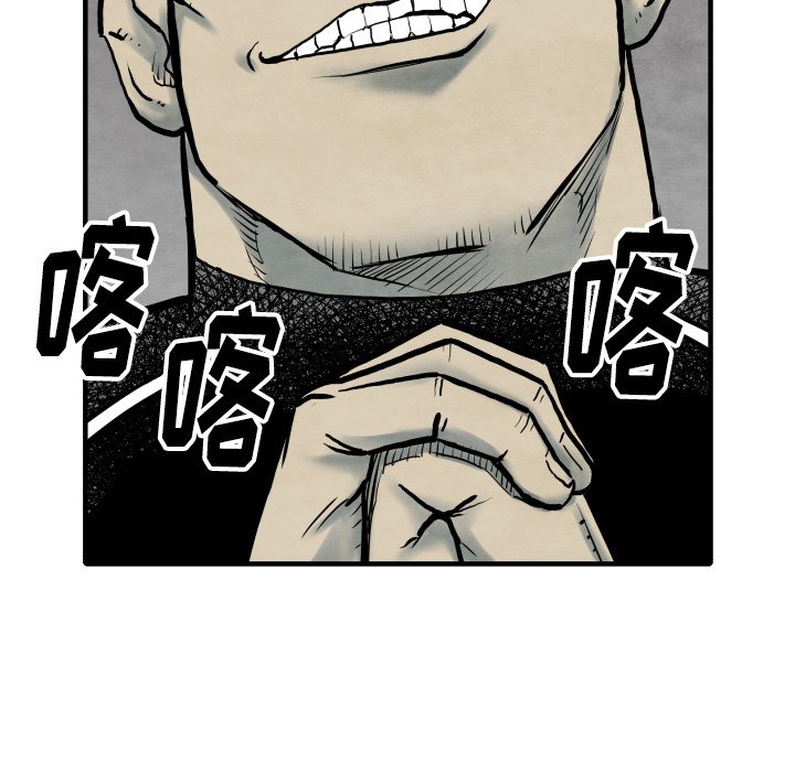 第 34 话130