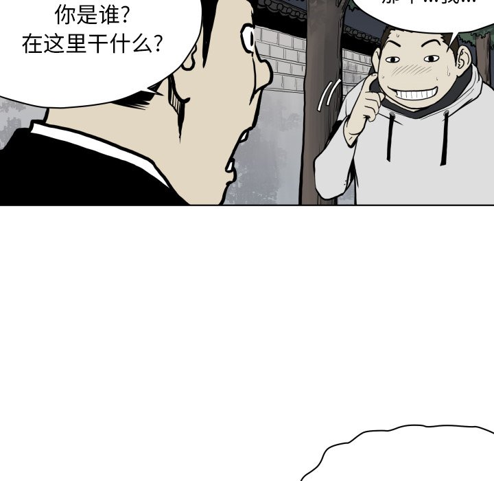 第 64 话71