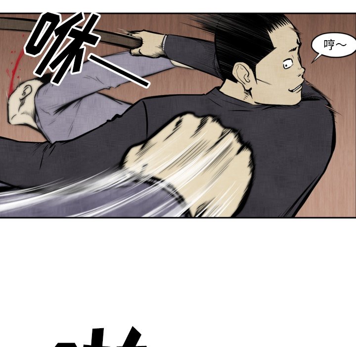 第 47 话63