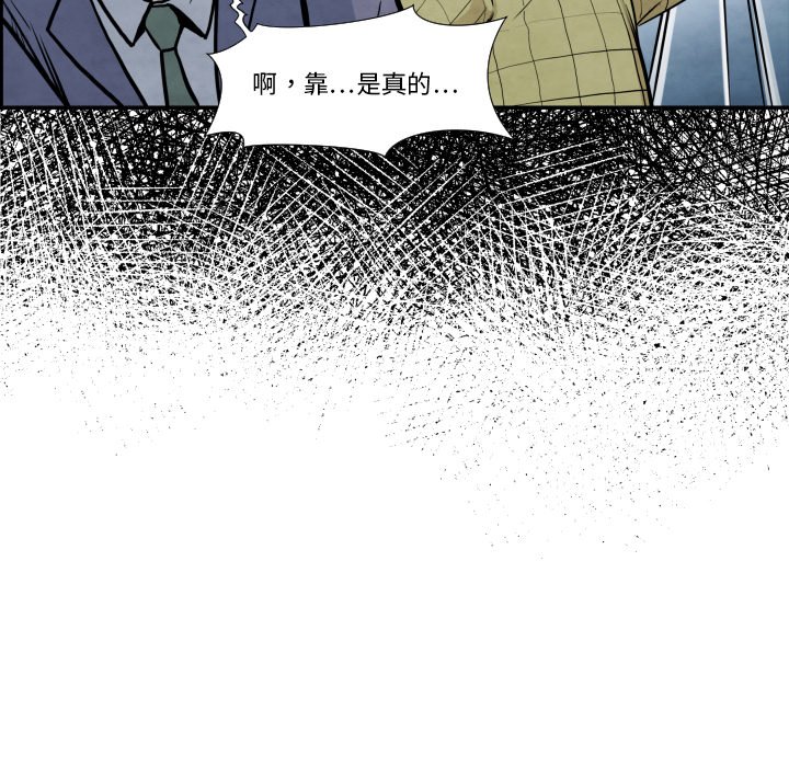 第 37 话42