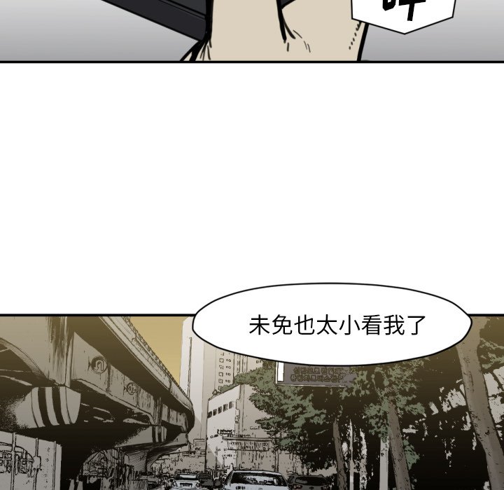 第 58 话104