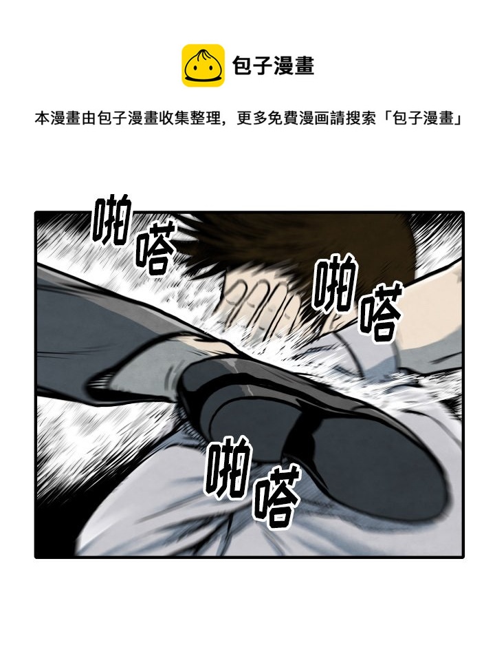 第 33 话128