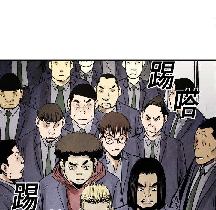 第 20 话68