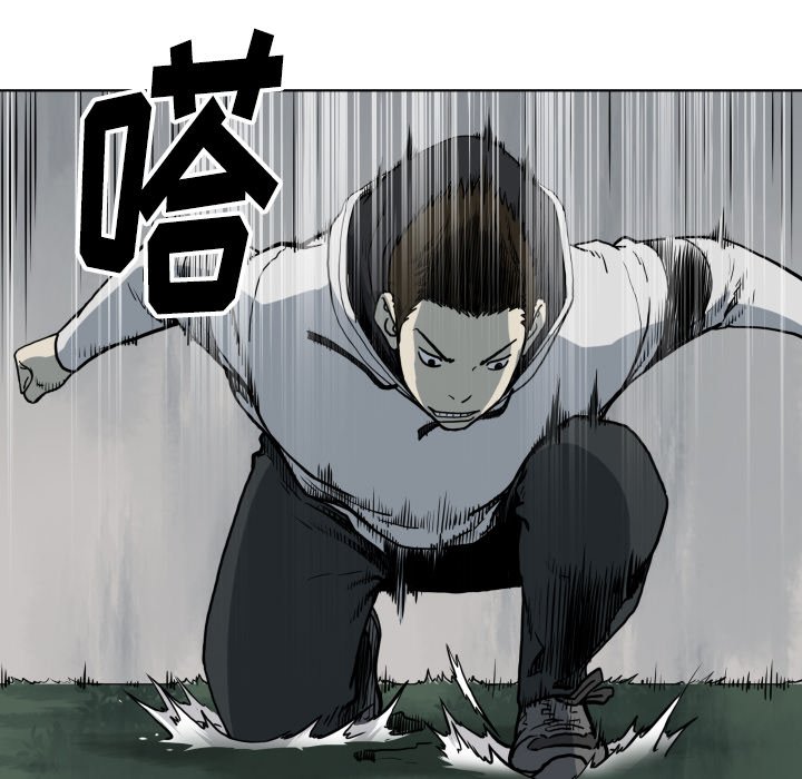 第 64 话43