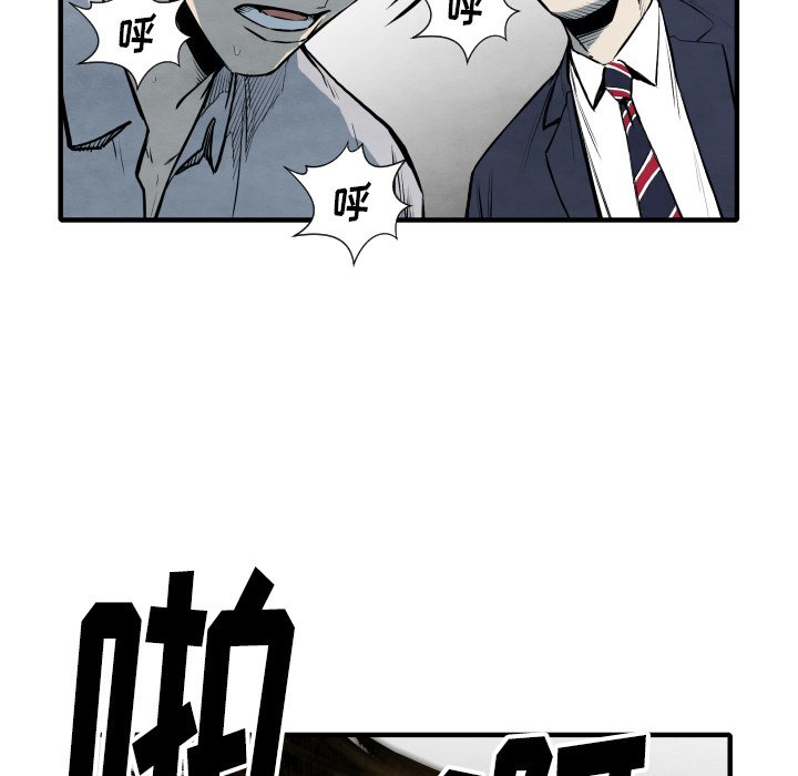 第 34 话63