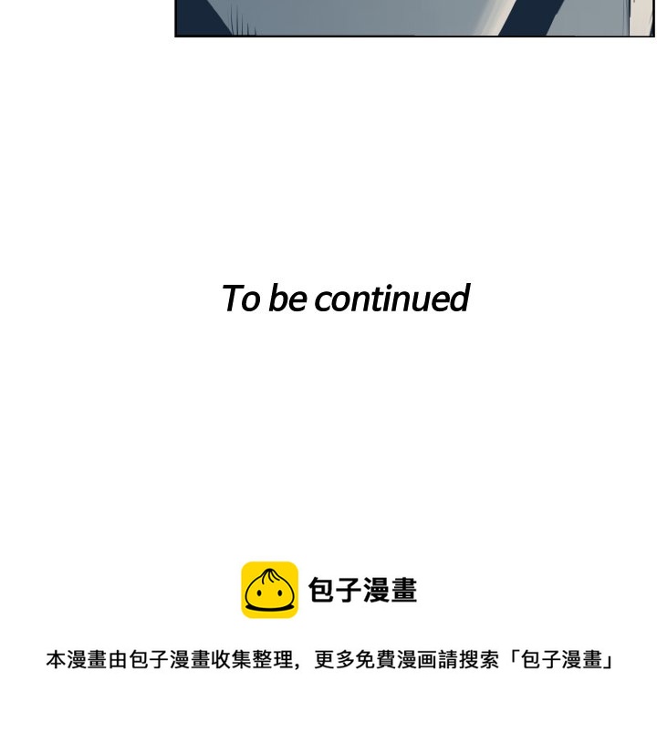 第 68 话92