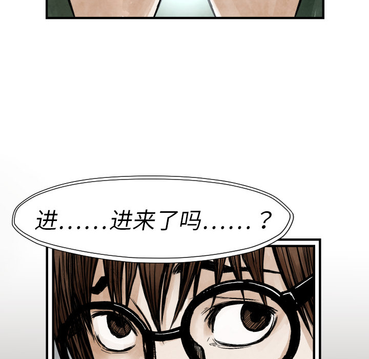 第 3 话22