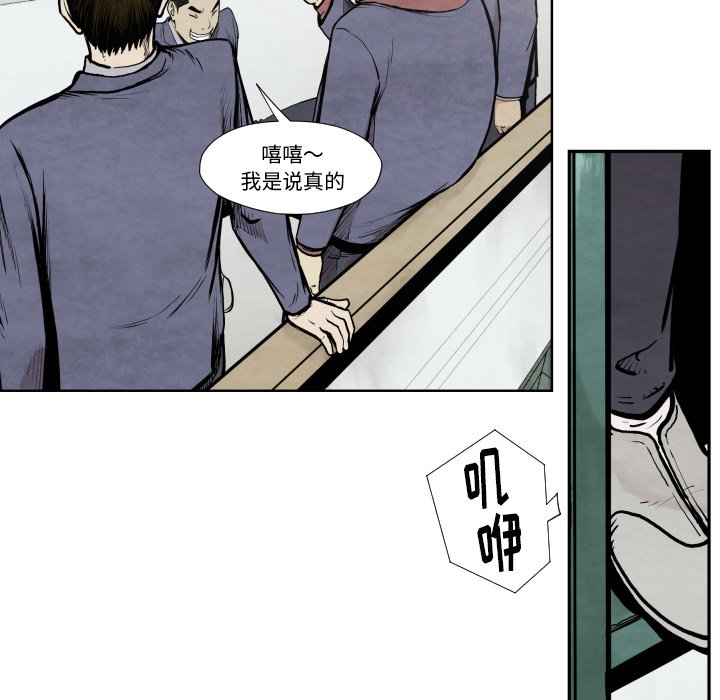 第 36 话89