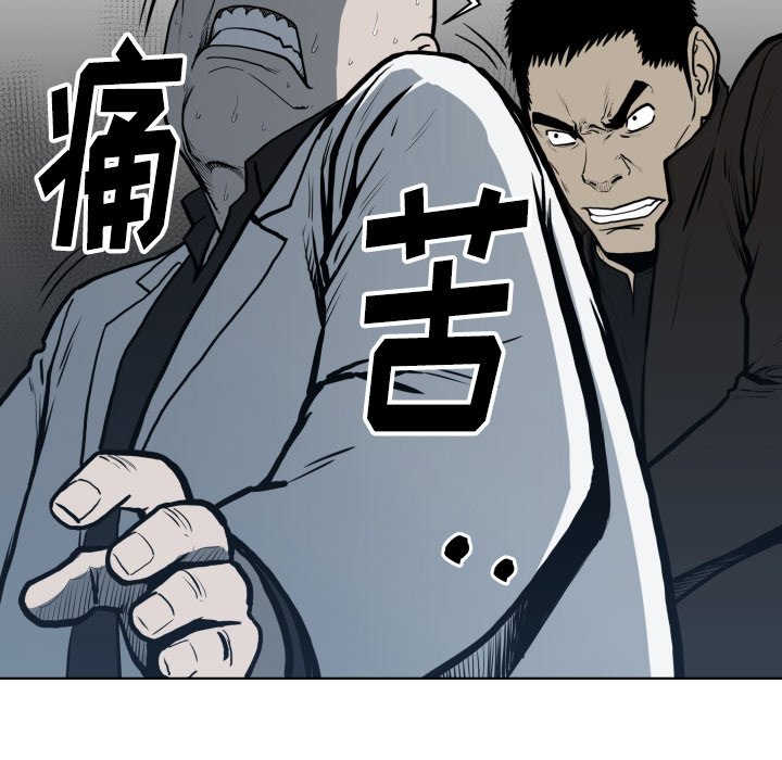 第 64 话23