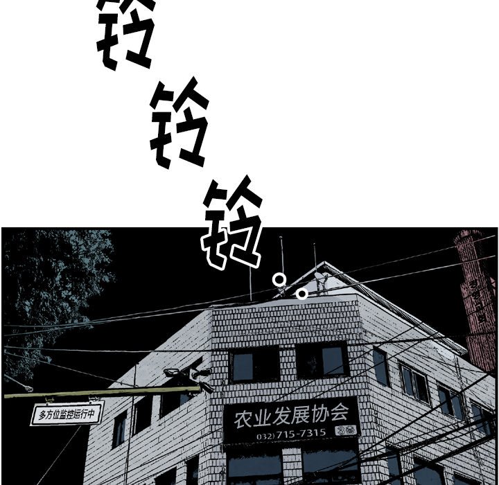 第 43 话113