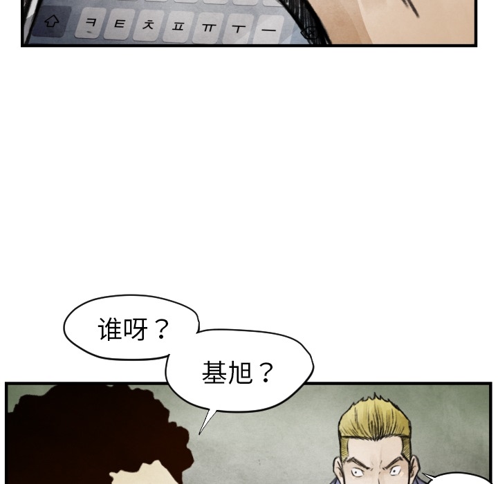 第 6 话129