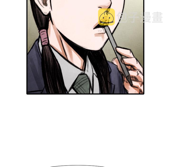 第 14 话86