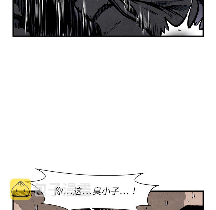 第 43 话24