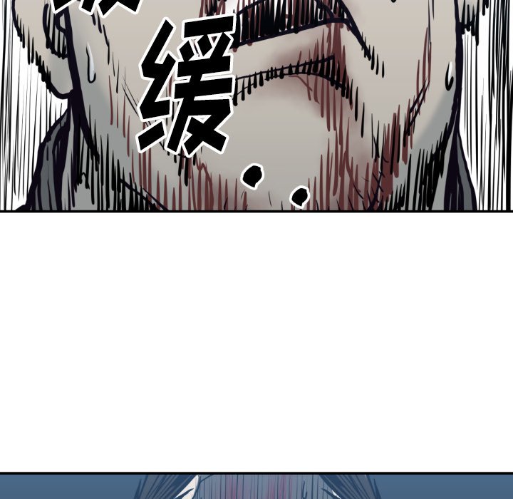 第 79 话7