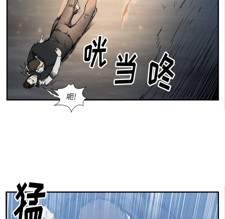 第 75 话38