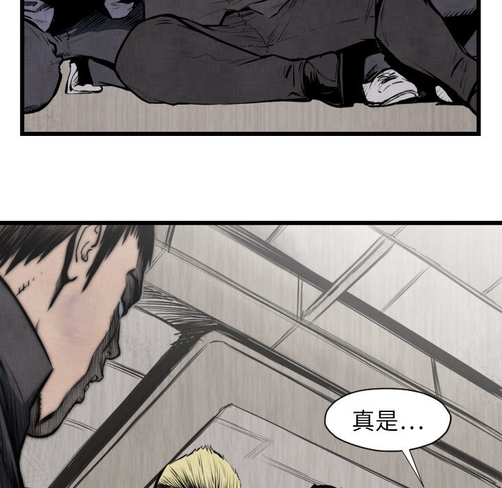 第 48 话23