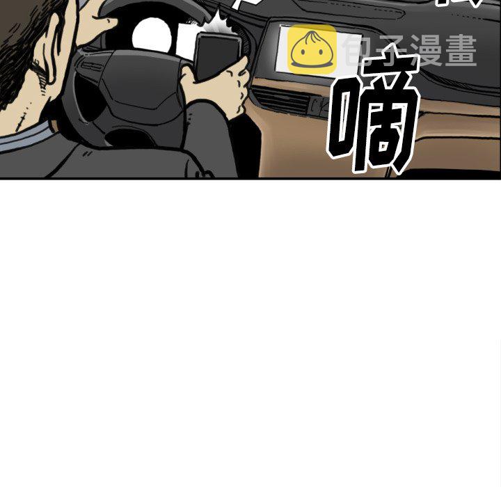 第 51 话28