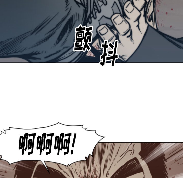 第 68 话59