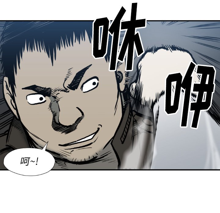 第 78 话18