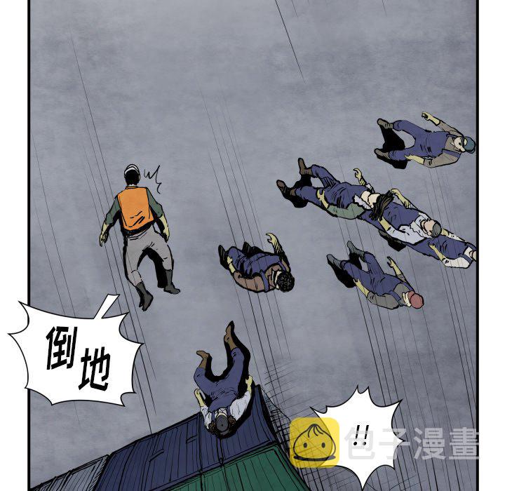 第 41 话42