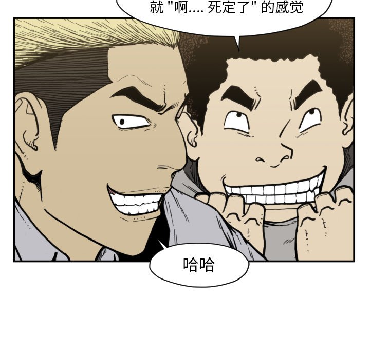 第 50 话24