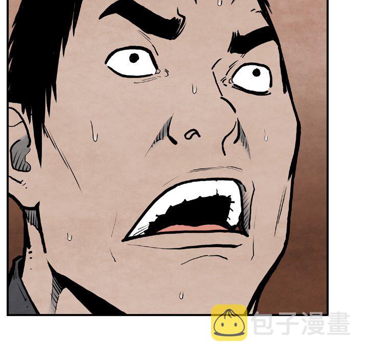 第 43 话7