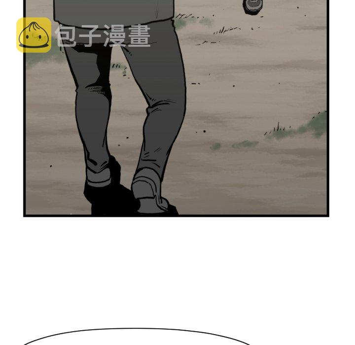 第 59 话23