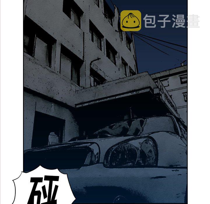 第 71 话11