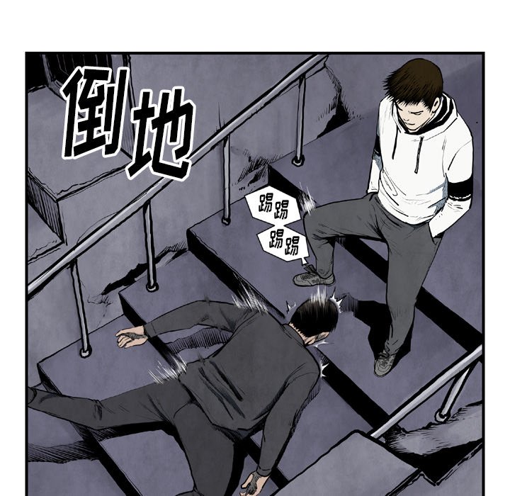 第 43 话36