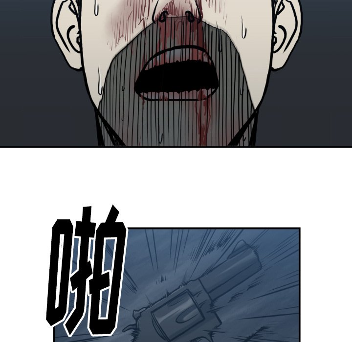 第 78 话89
