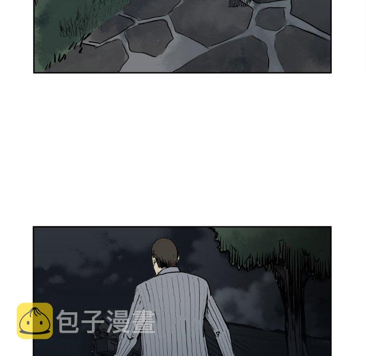 第 71 话76