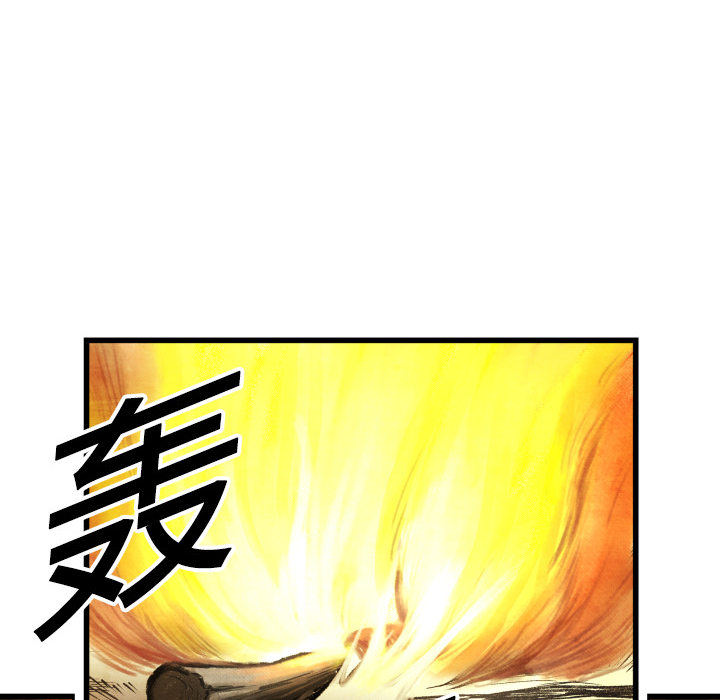 第 1 话76