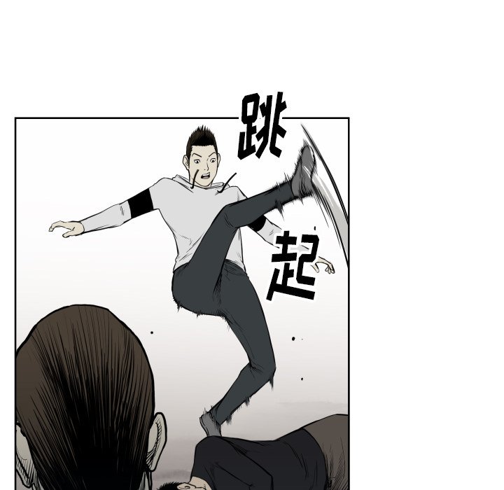 第 67 话78