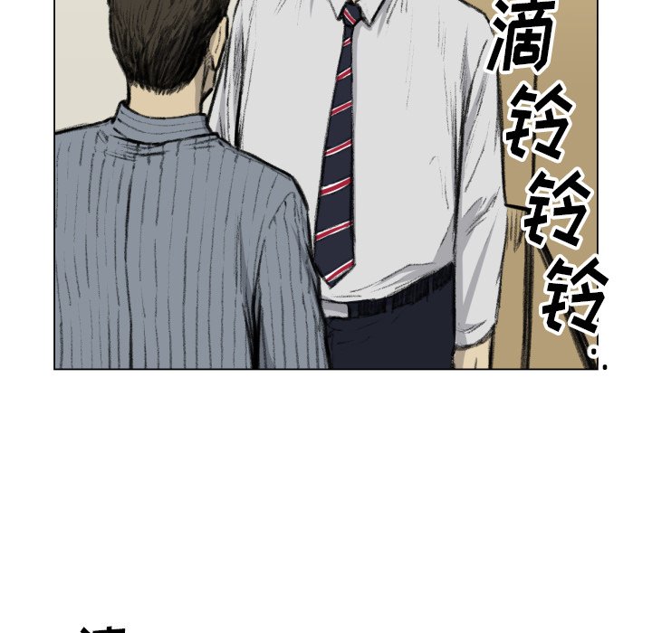 第 49 话40