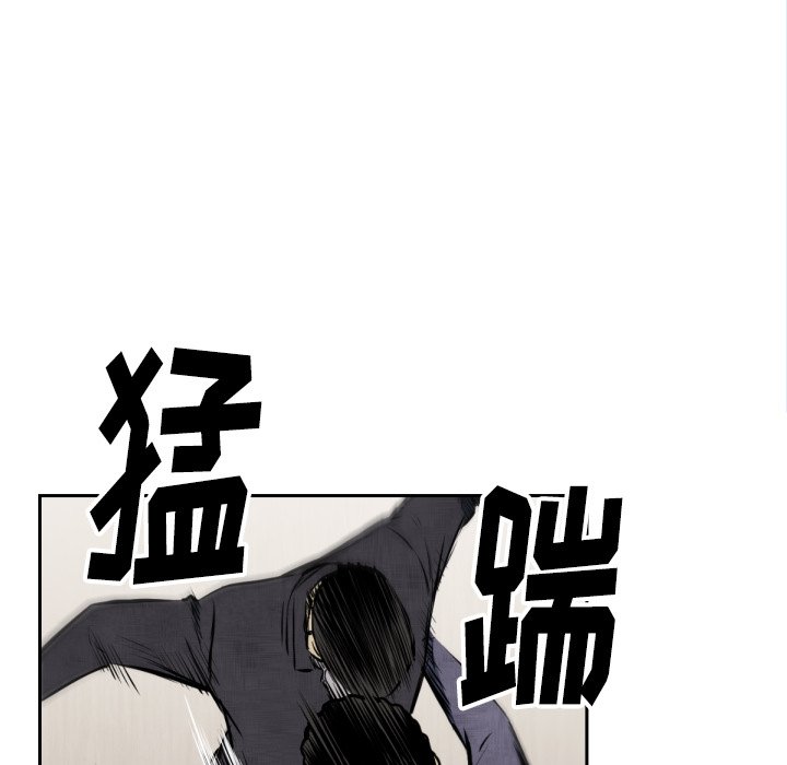 第 47 话58